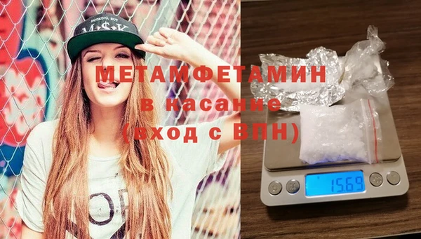 дистиллят марихуана Алексин