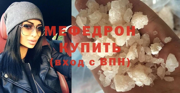 дмт Армянск