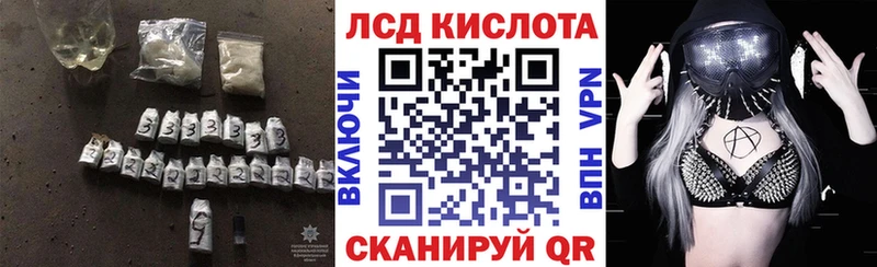 omg маркетплейс  Малоярославец  ЛСД экстази кислота 
