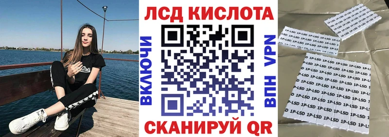 Марки NBOMe 1,8мг  Малоярославец 